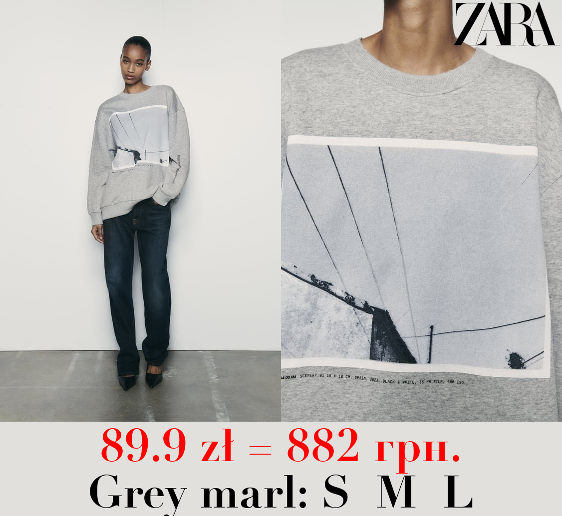 PHOTO GRAPHIC SWEATSHIRT