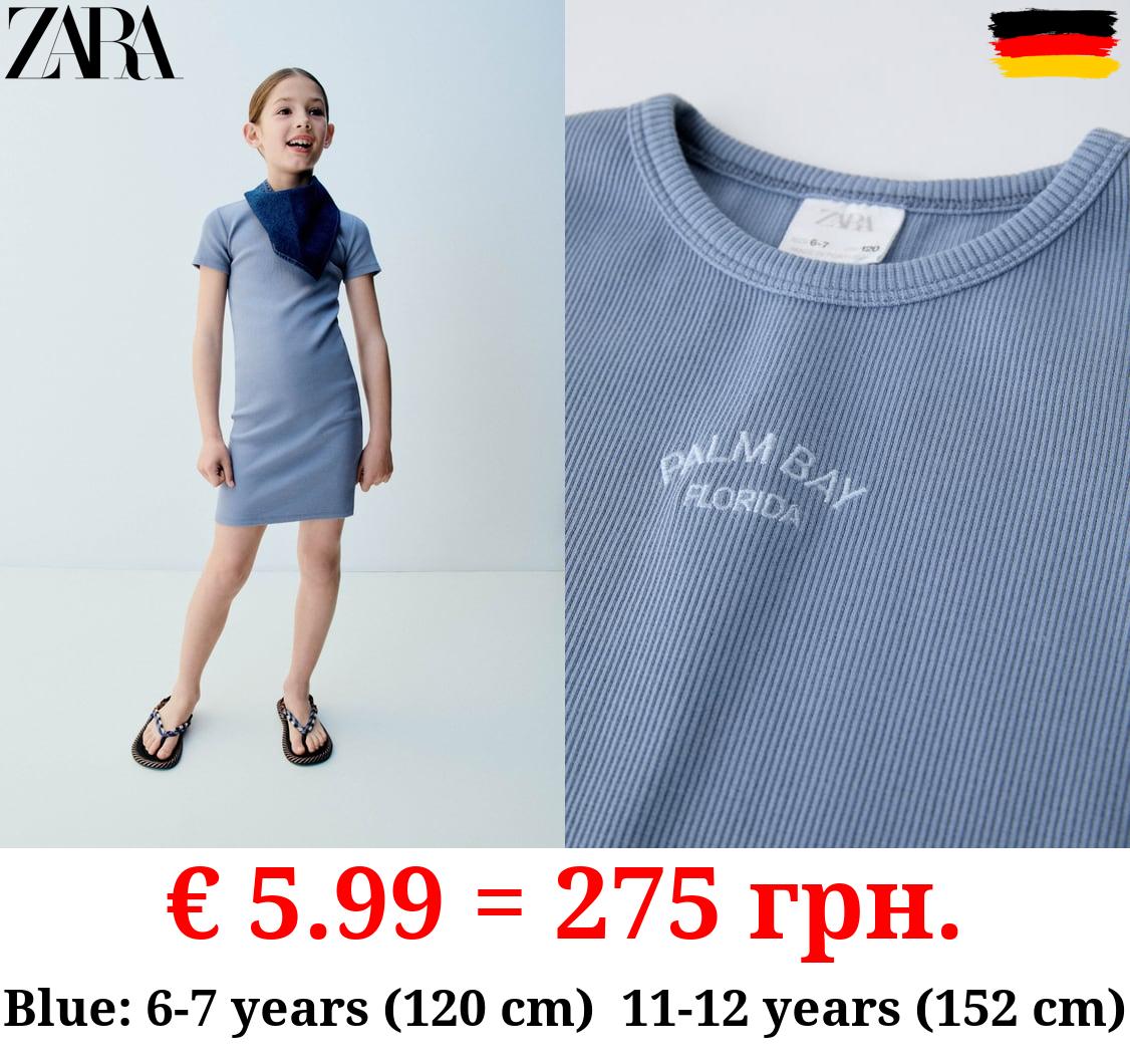 RIBBED DRESS WITH EMBROIDERY