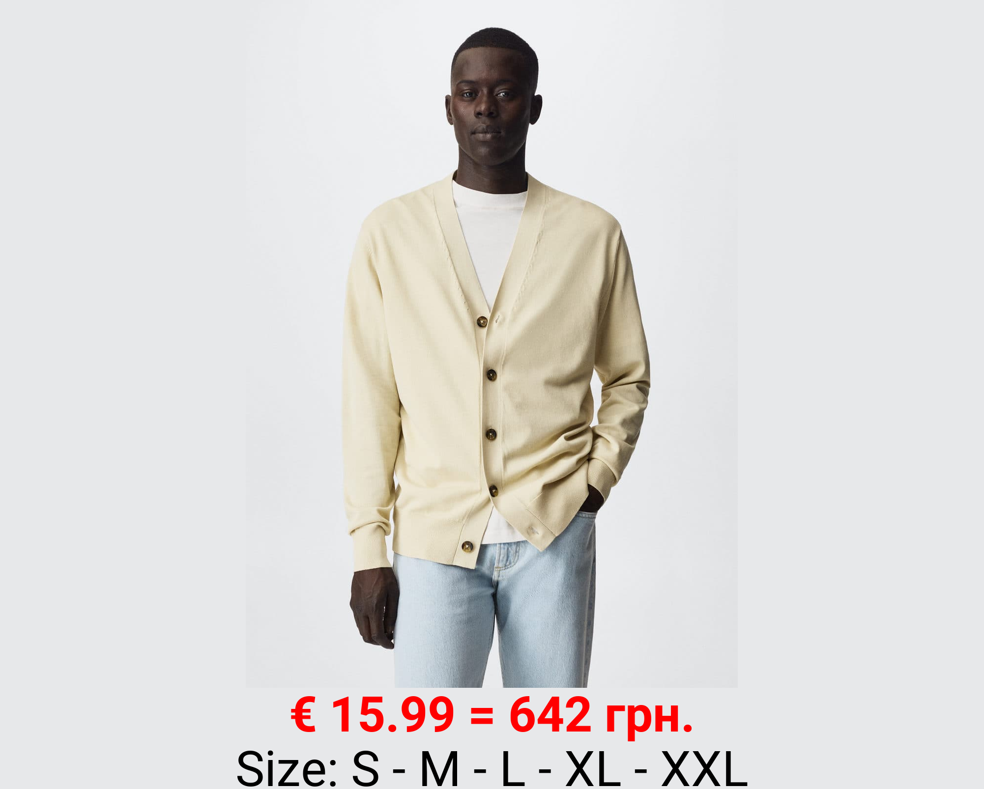 Cárdigan algodón botones