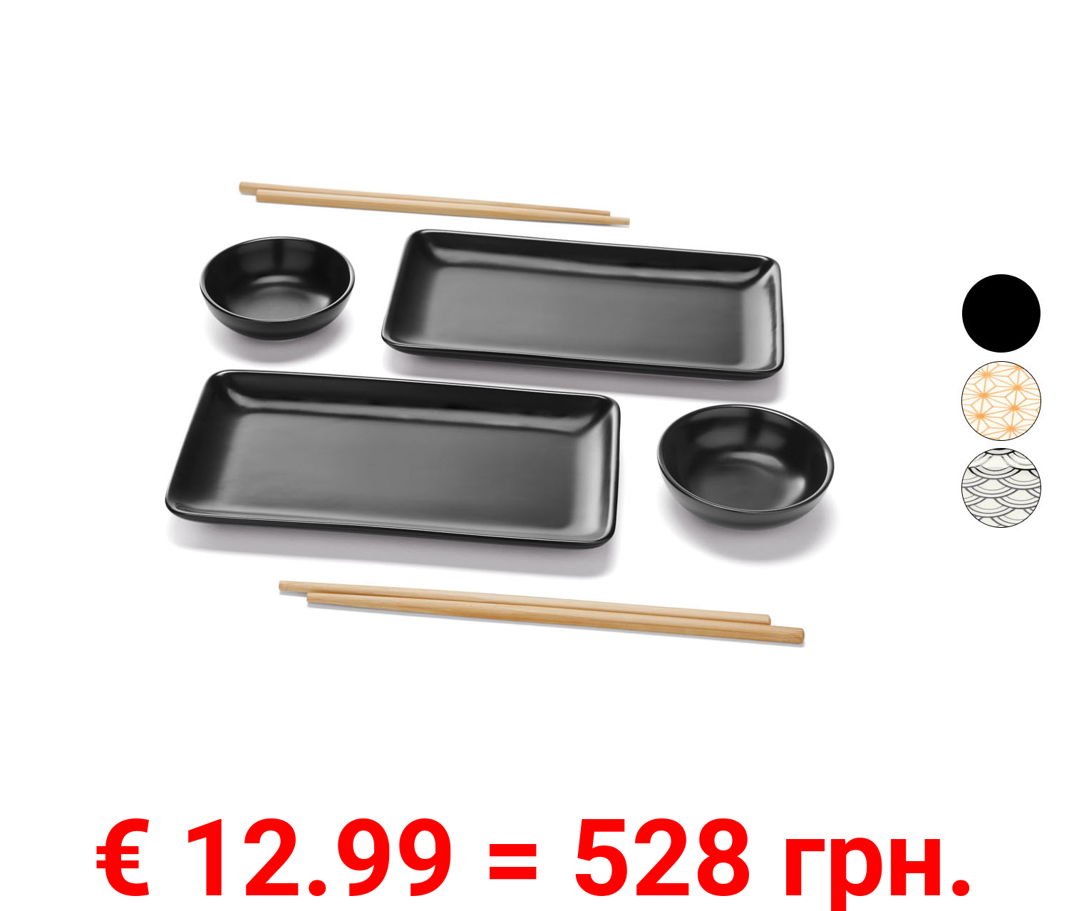 ERNESTO® Sushi-Set, Porzellan, mit Bambusstäbchen