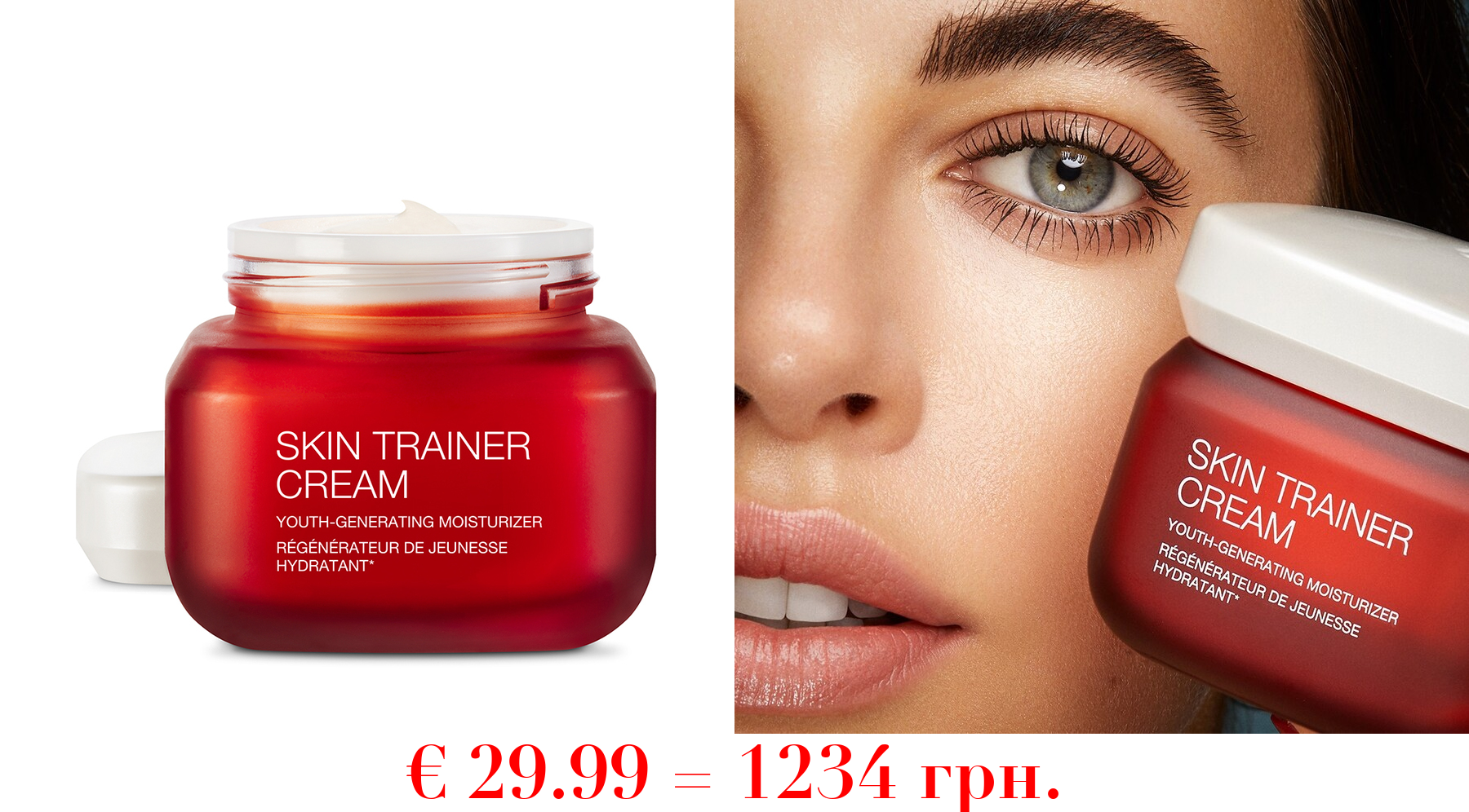 skin trainer creamGesichtscreme, die die Hydratation anregt und die Haut in jedem Alter in Form hält