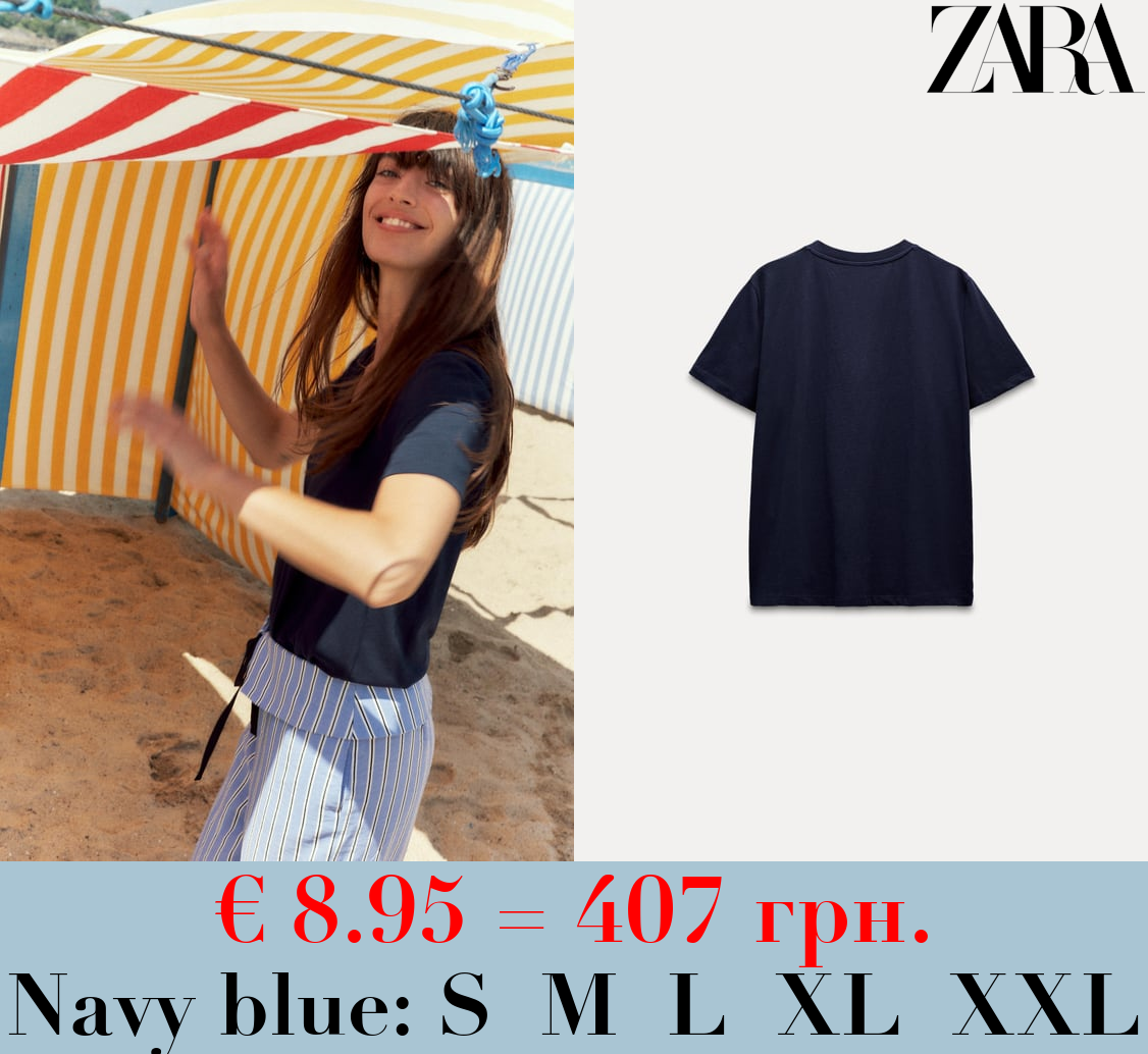 COTTON T-SHIRT WITH ENZYME FINISH