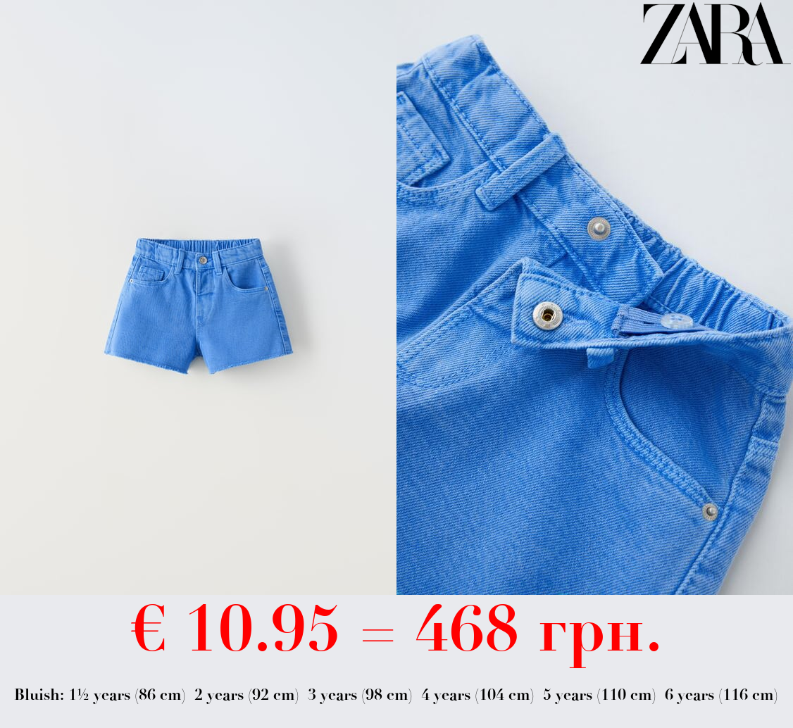 MOM FIT BERMUDA SHORTS