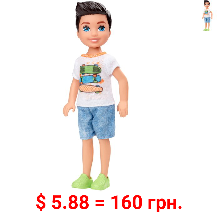 Barbie Club Chelsea Boy Doll (6-Inch Brunette) With Skateboard Shirt And Shorts