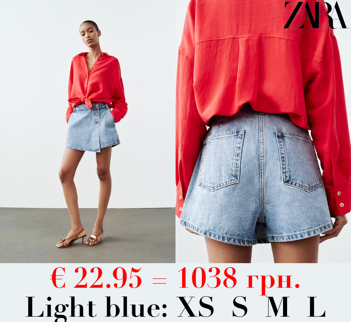 Z1975 DENIM CROSSOVER SKORTS