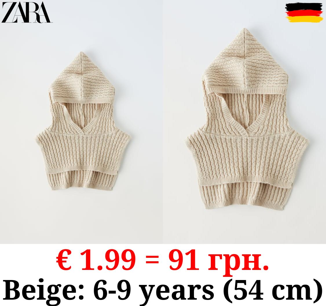 TEXTURED KNIT BALACLAVA