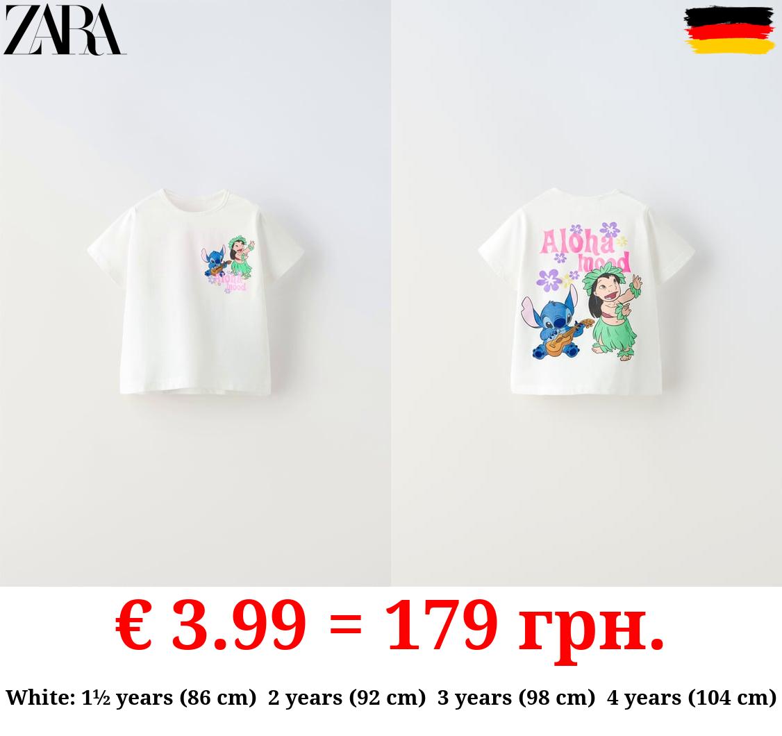 © DISNEY PRINT T-SHIRT