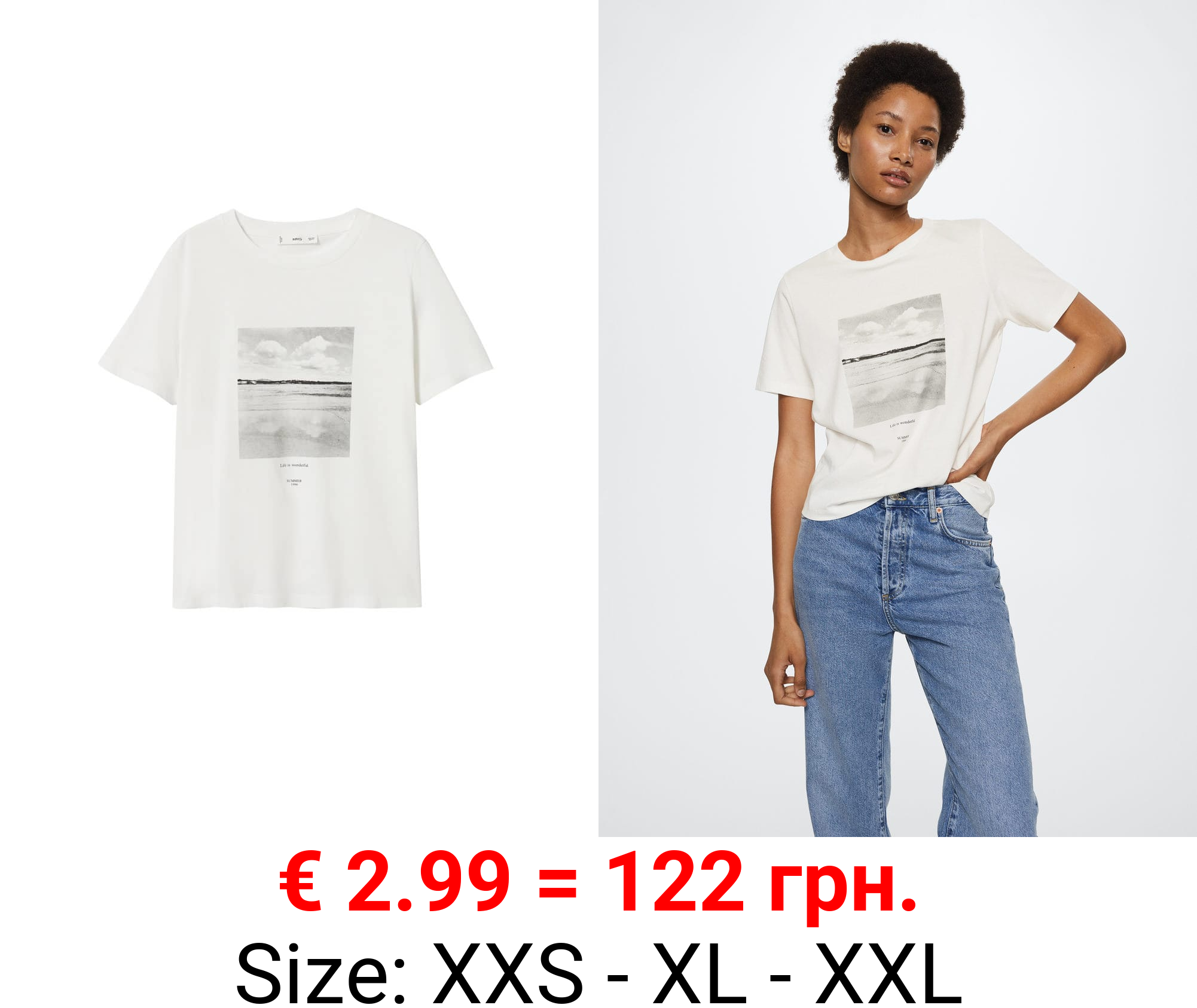 camiseta algodón mensaje