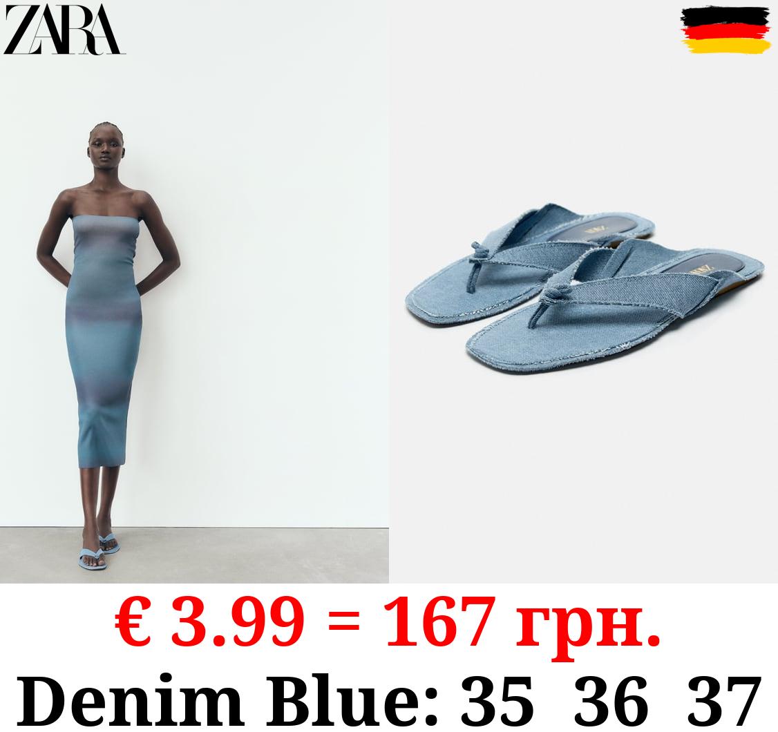 FRAYED FLAT SLIDER SANDALS