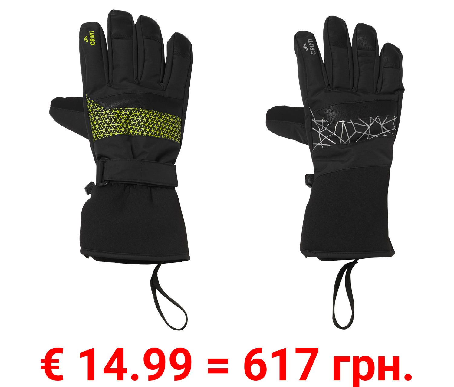 CRIVIT Skihandschuhe mit Sicherheitsschlaufe