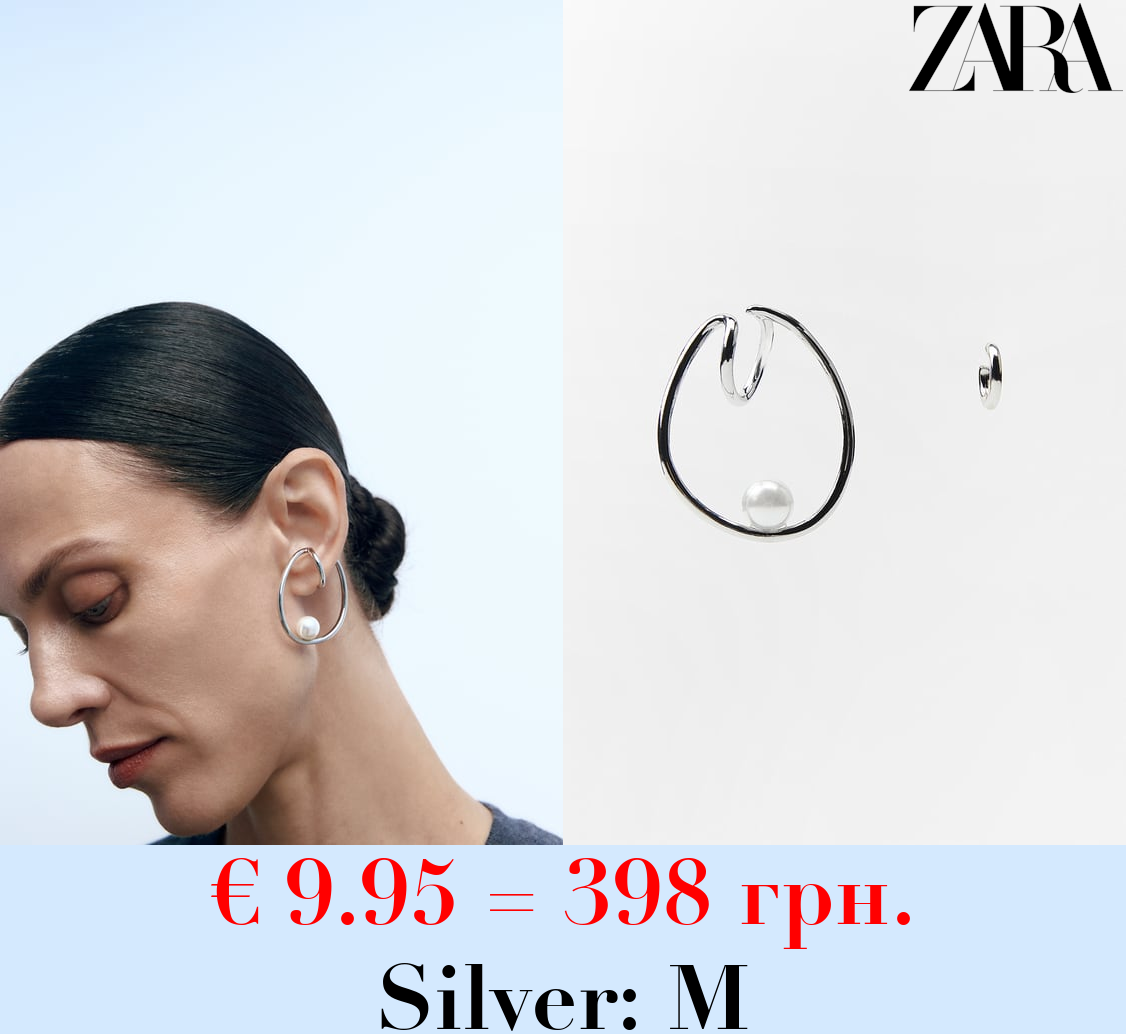 FAUX PEARL EAR CUFF HOOP EARRING