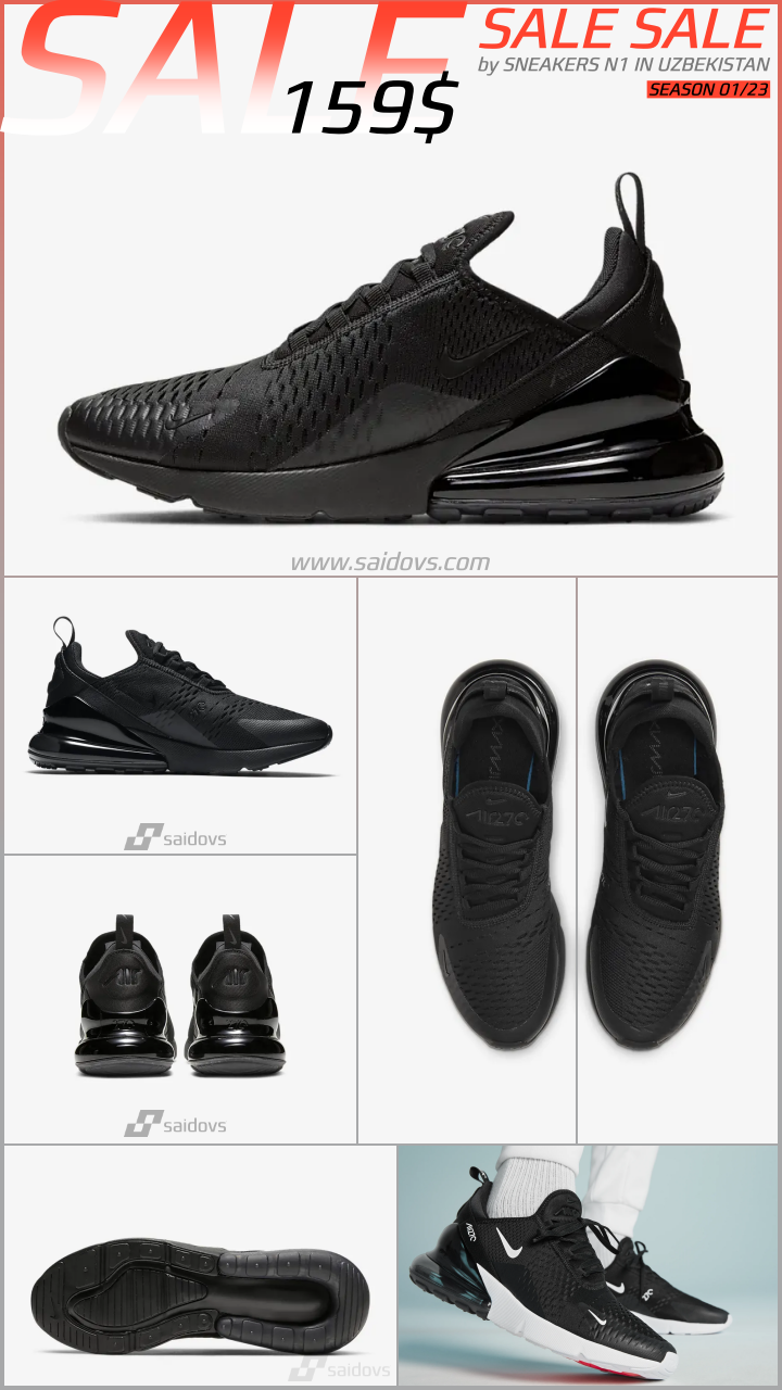 air max 270 en promotion