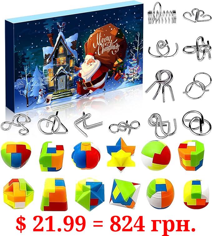 Set of 24 Brain Teaser Puzzles Toys Metal Wire Puzzle Plastic Puzzle Advent Calendar 2023 Countdown Calendar Gift Box for Kids Adults Challenge