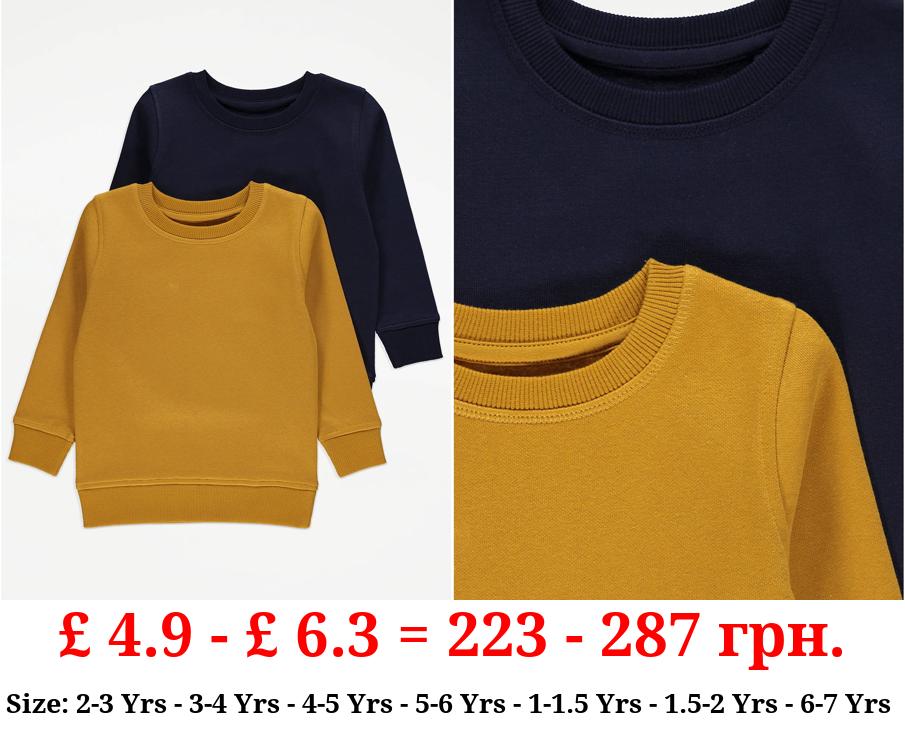 Assorted Basic Crew Neck Sweatshirts 2 Pack