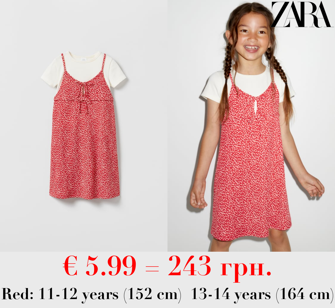 T-SHIRT CONTRAST PATCHWORK DRESS