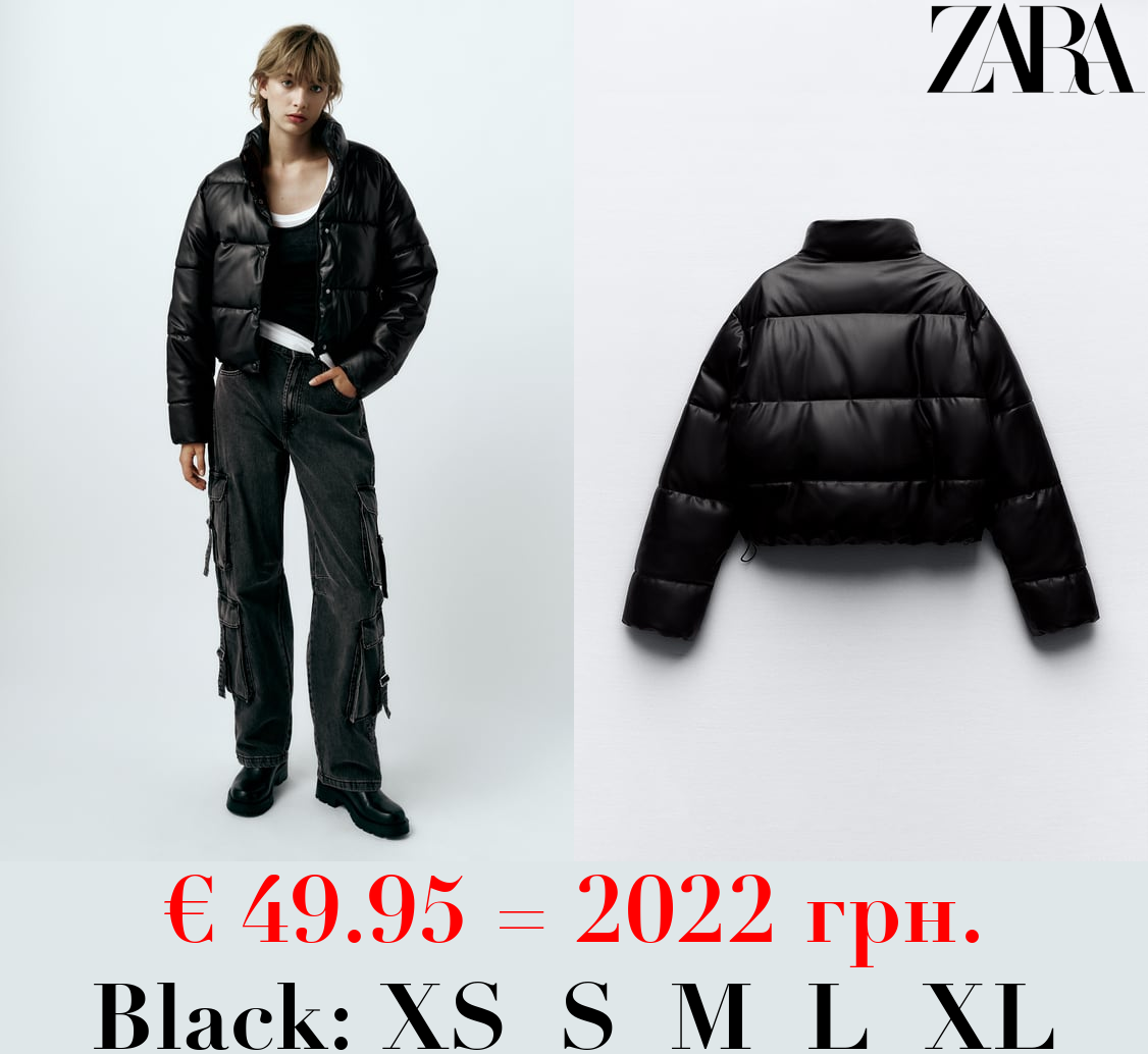 LEATHER EFFECT PUFFER JACKET