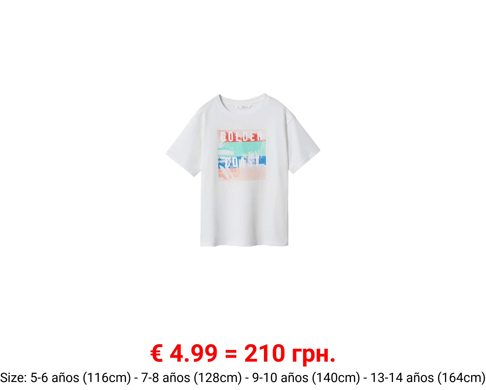 Camiseta algodón estampada