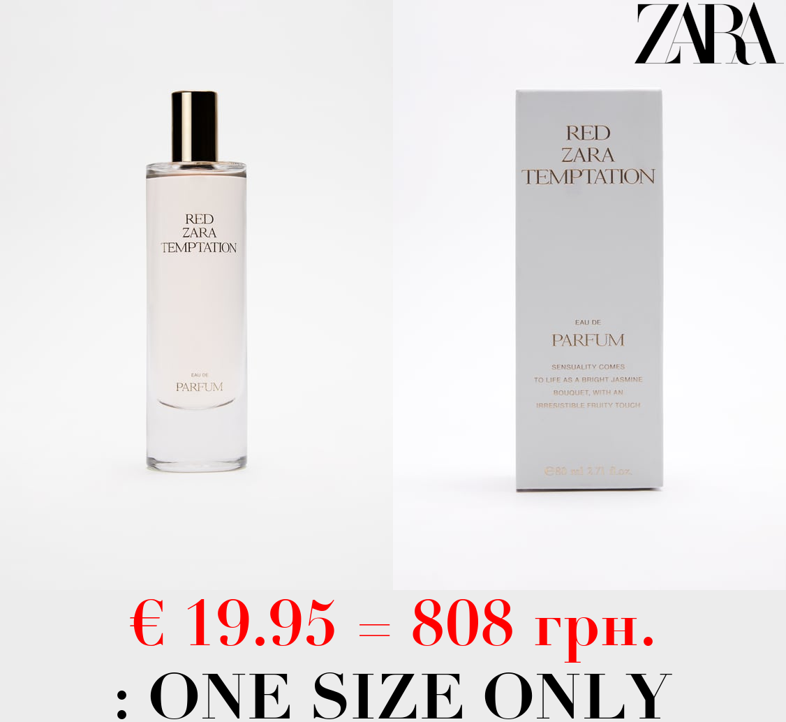 RED TEMPTATION 80 ML / 2.71 oz