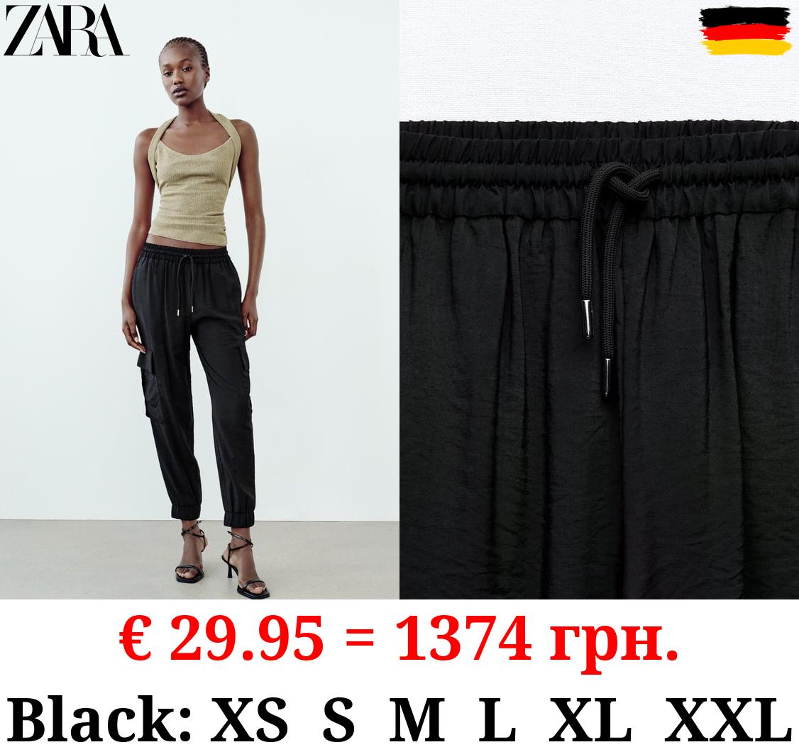 CARGO TROUSERS WITH ELASTICATED WAISTBAND