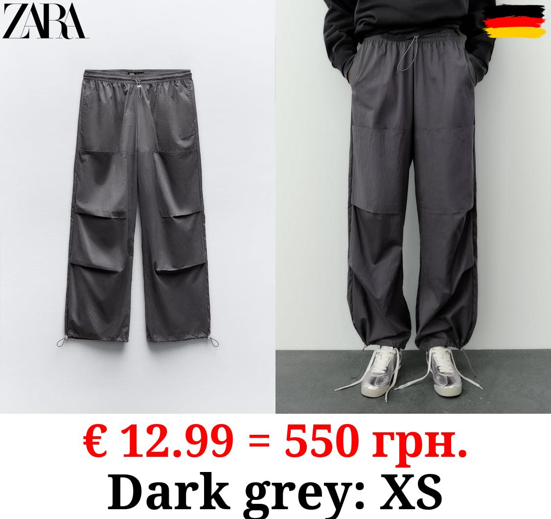 NYLON TROUSERS WITH POCKETS