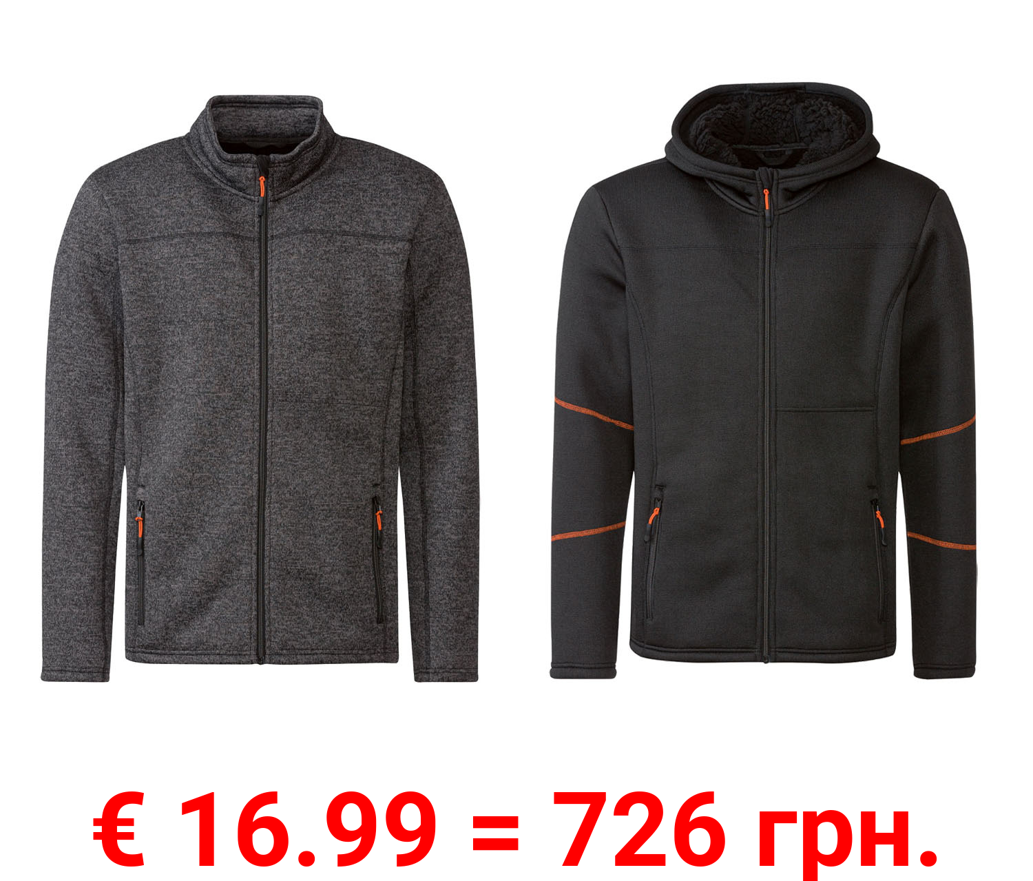 LIVERGY® Herren Jacke Strickfleece, leger geschnitten