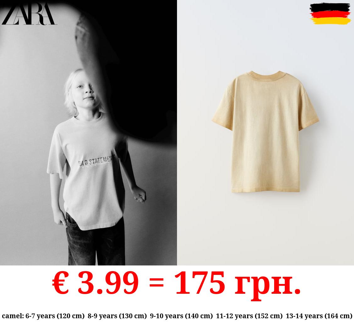 FADED-EFFECT T-SHIRT WITH SLOGAN