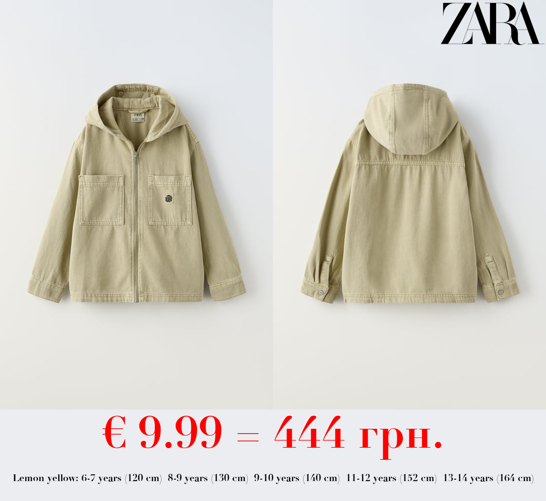 TWILL OVERSHIRT WITH HOOD