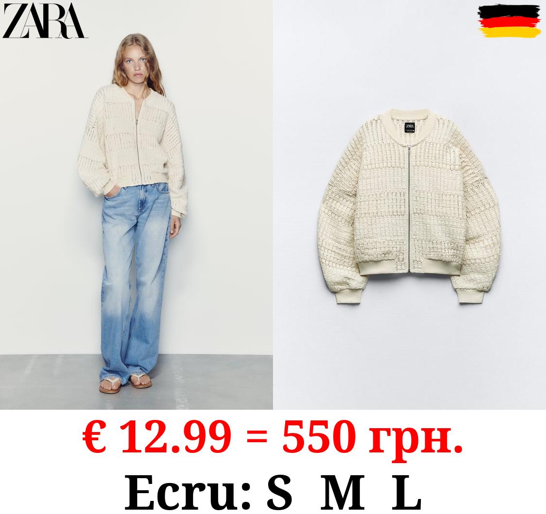 RUSTIC BOMBER JACKET