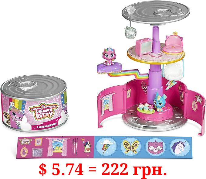 Rainbow Butterfly Unicorn Kitty 9 Lives Surprise. Styles May Vary from Shown, Multi Colered