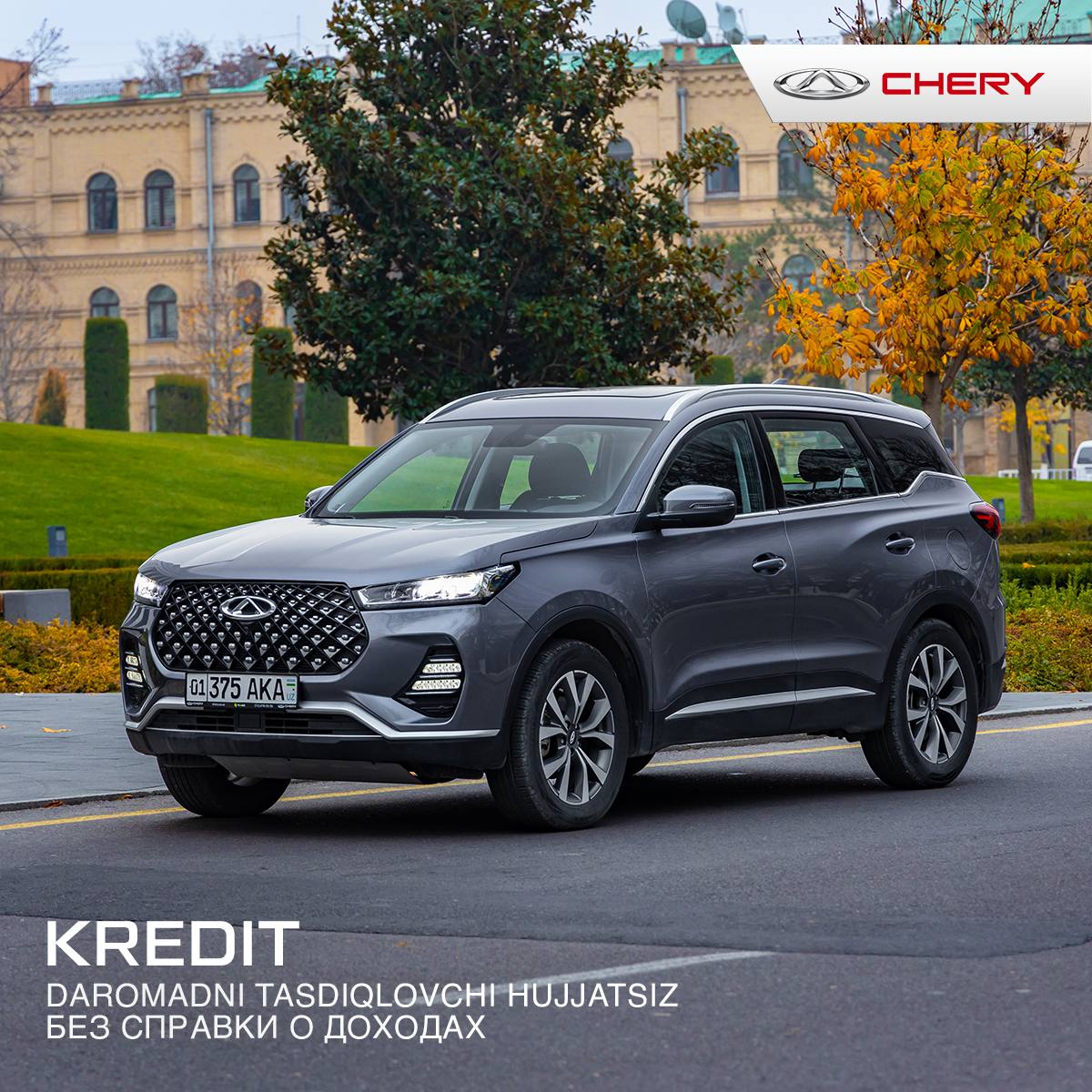 CHERY Uzbekistan – Telegram