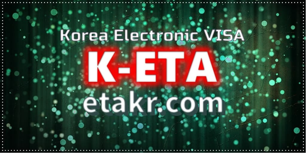 Panduan Permohonan K-ETA yang dikemas kini untuk Kemasukan Keutamaan (Korporat) Individu