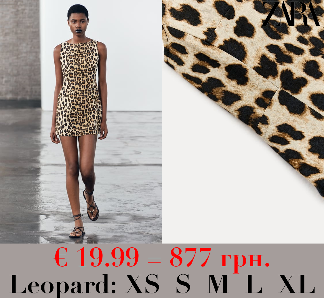 ZW COLLECTION ANIMAL PRINT DRESS