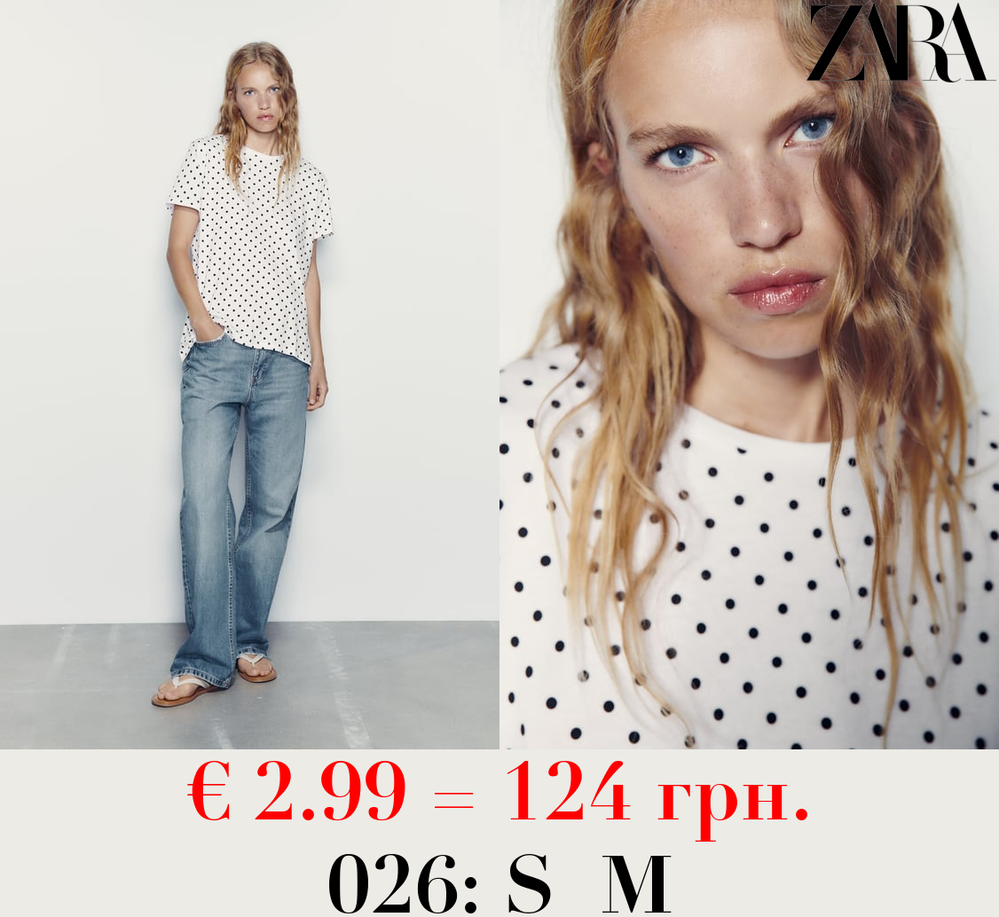 BASIC T-SHIRT WITH ASYMMETRIC HEM