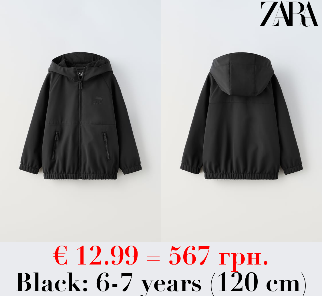 WATER-REPELLENT SOFT SHELL HOODED JACKET