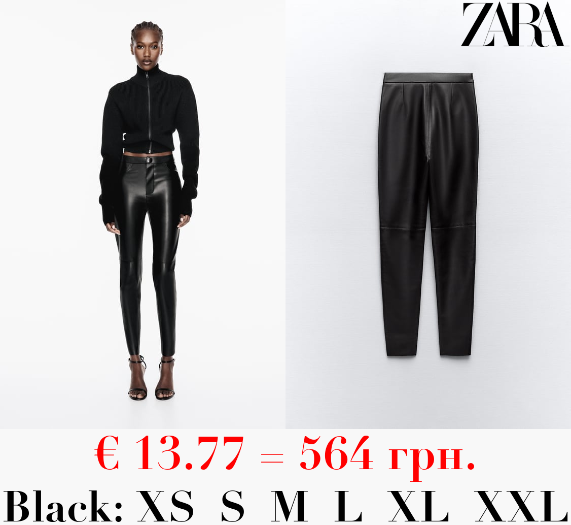 FAUX LEATHER LEGGINGS