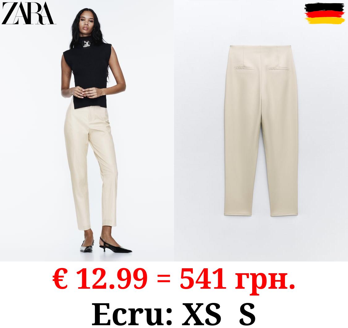 FAUX LEATHER TROUSERS