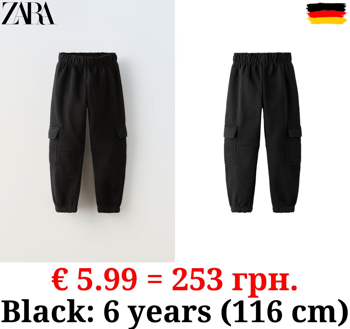 PLUSH JERSEY CARGO TROUSERS