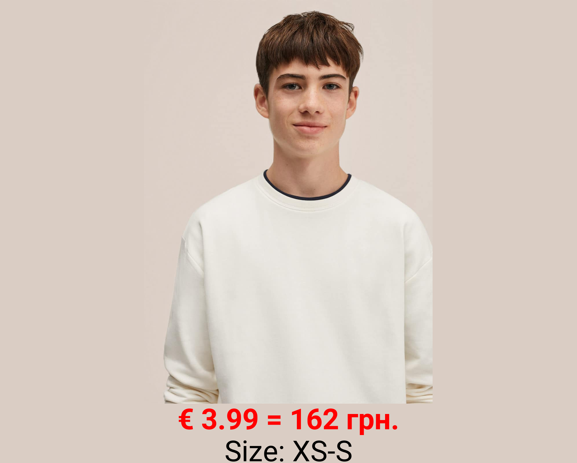 Sudadera básica algodón