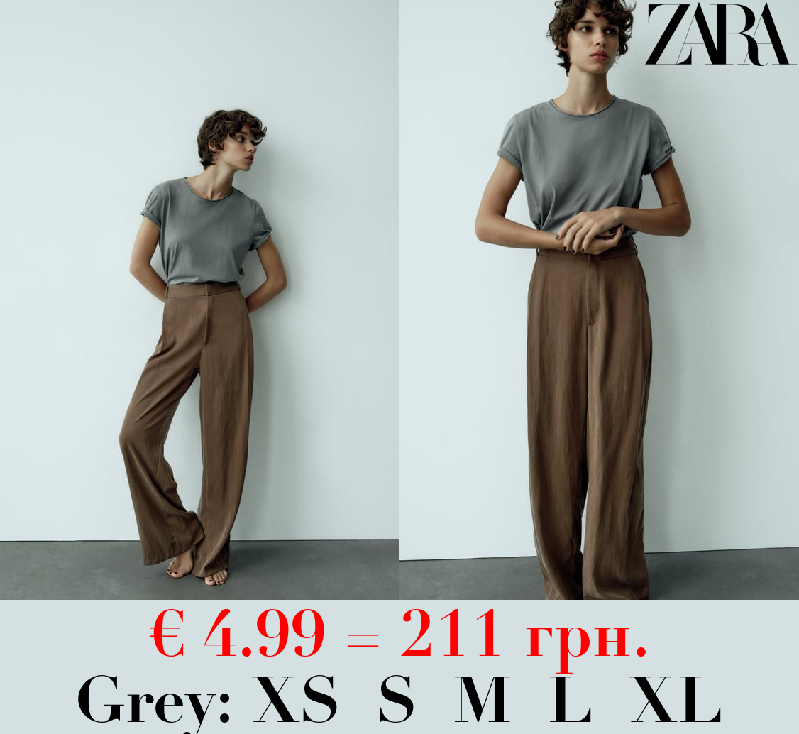 FITTED FADED T-SHIRT