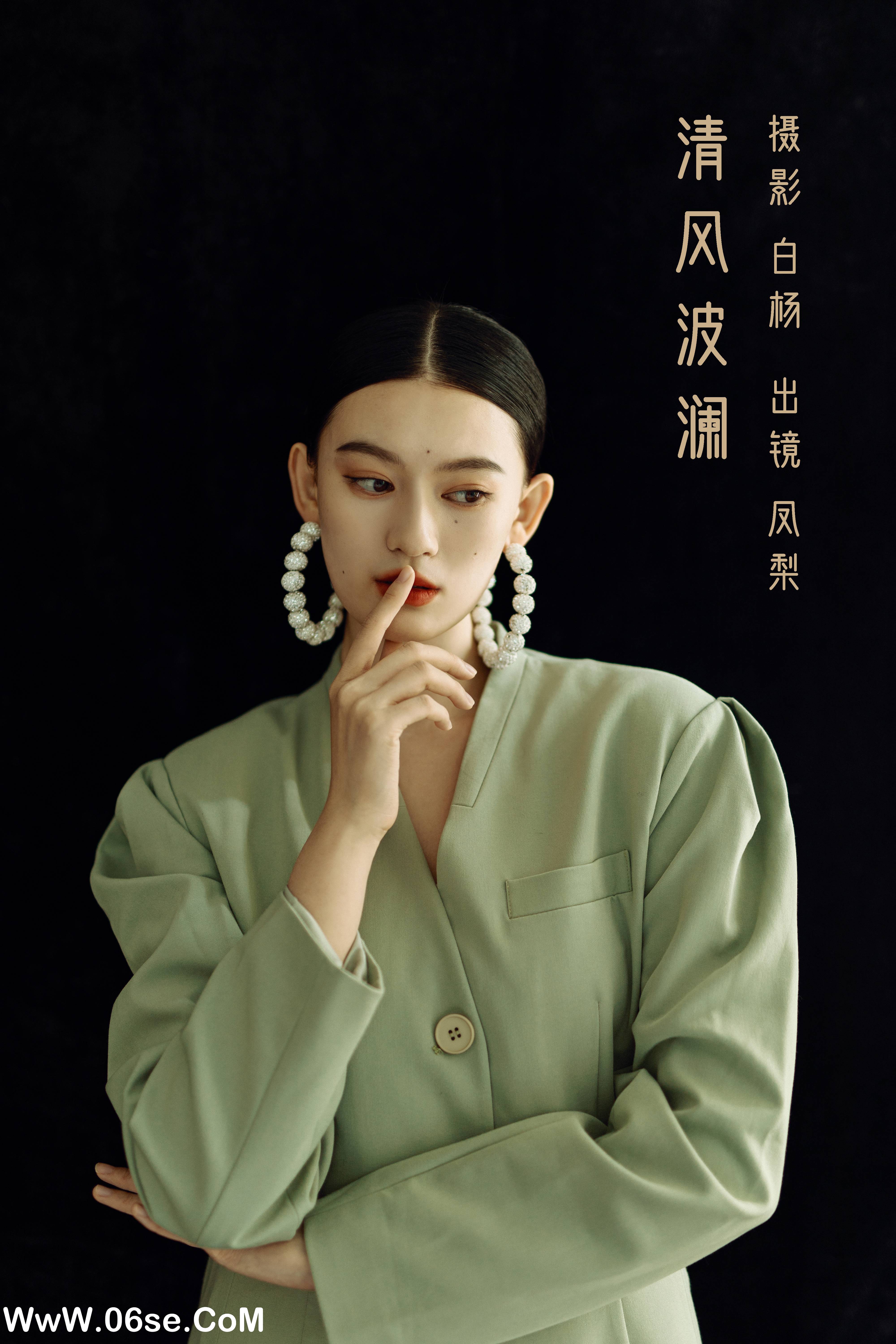 [YITUYU艺图语]2022.11.27 清风波澜 凤梨[21+1P／284MB]-六色网