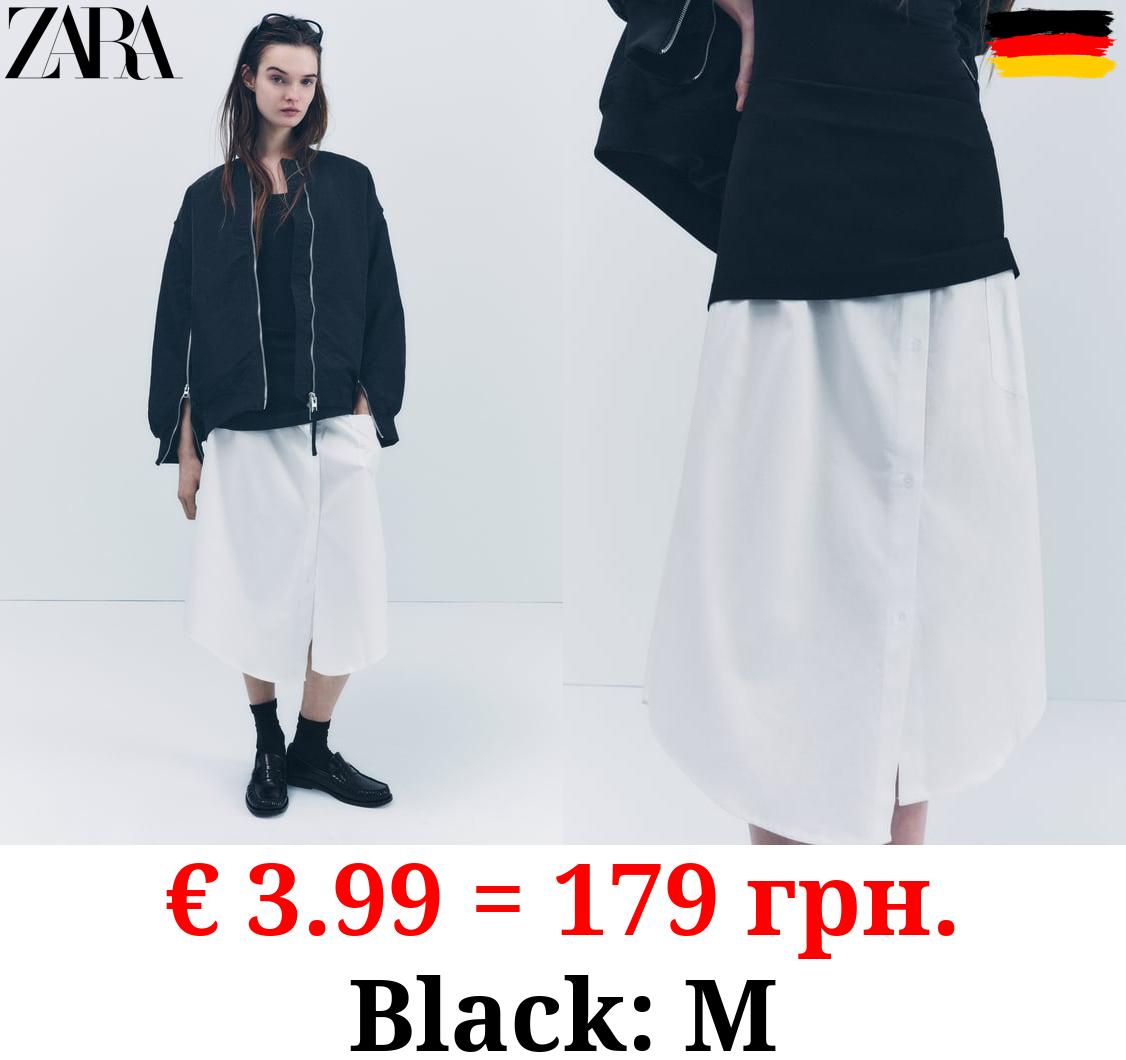 CONTRAST POPLIN MIDI SKIRT