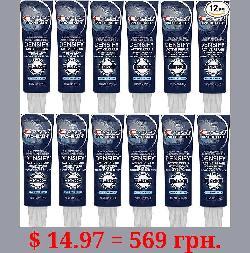 Crest Densify PRO-Health Intensive Clean Toothpaste, Travel Size 0.85 oz (24g) - Pack of 12