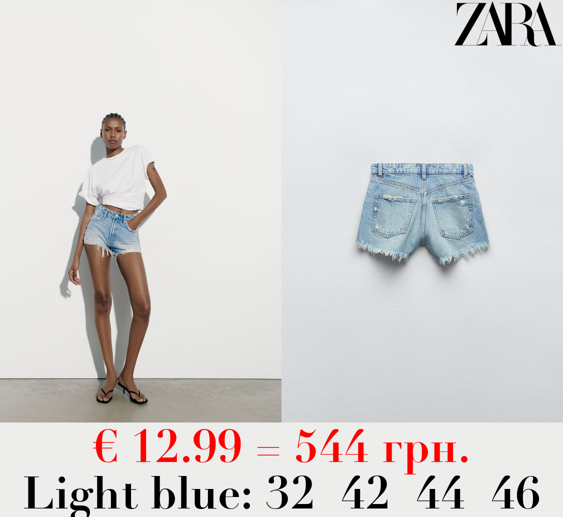 TRF CURVED HIGH-WAIST SHORTS