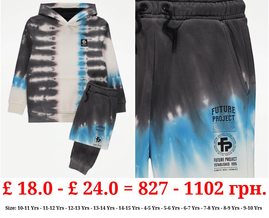 Tie Dye Hoodie and Joggers Outfit