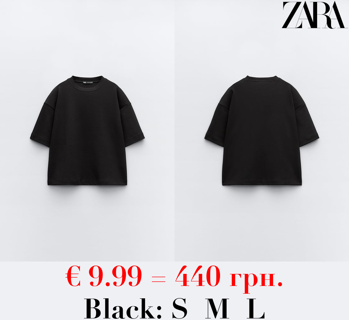 SHORT SLEEVE INTERLOCK T-SHIRT