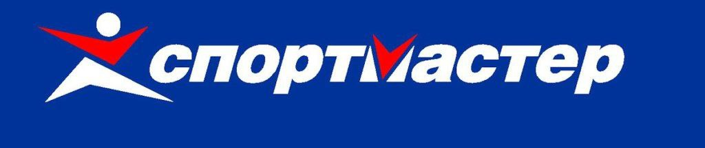 Спортмастер логотип. 4000 Бонусов в спортмастере. Спортмастер 4000 баллов. СКАМ людей бонусами Спортмастер авито. Бонусами Спортмастер авито СКАМ видео.