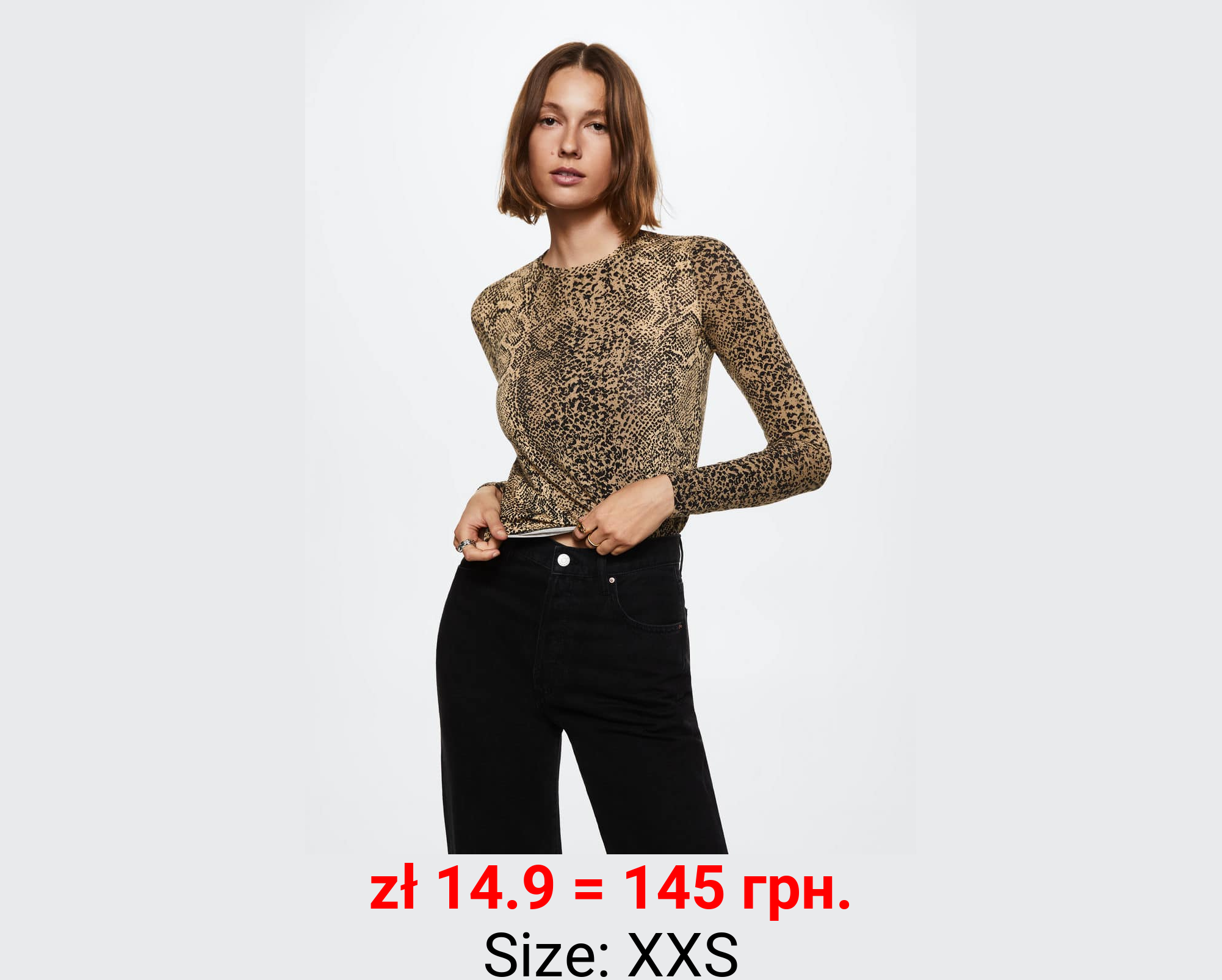 Camiseta manga larga estampada