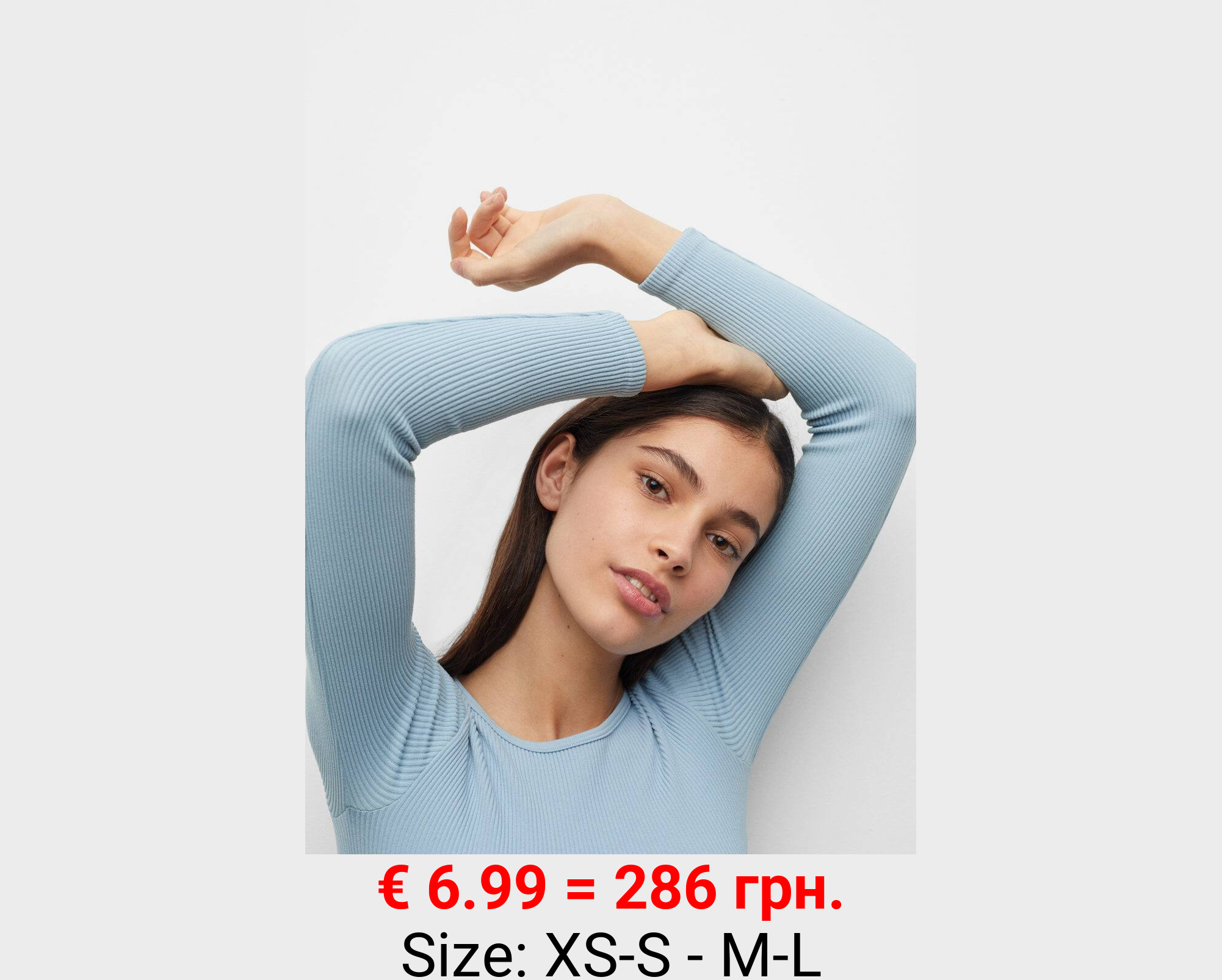 Camiseta crop canalé