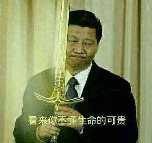 https://telegra.ph/file/641a7ad6a10c7eb6db174.gif