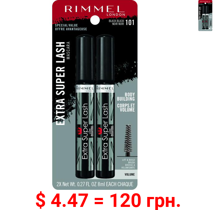 Rimmel Extra Super Lash Mascara, Black, 0.27 fl oz, 2 Pack
